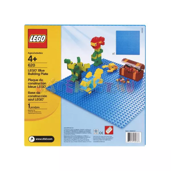LEGO ELEMEK: Kék építőlap 620