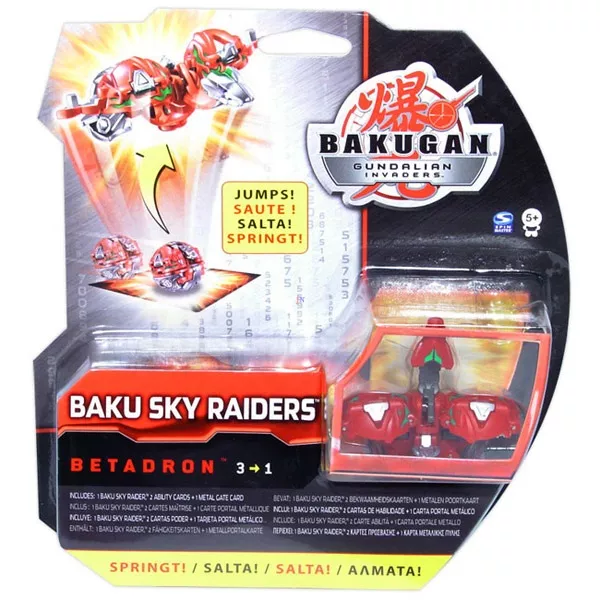 Bakugan Égi lovagok - Betadron - piros