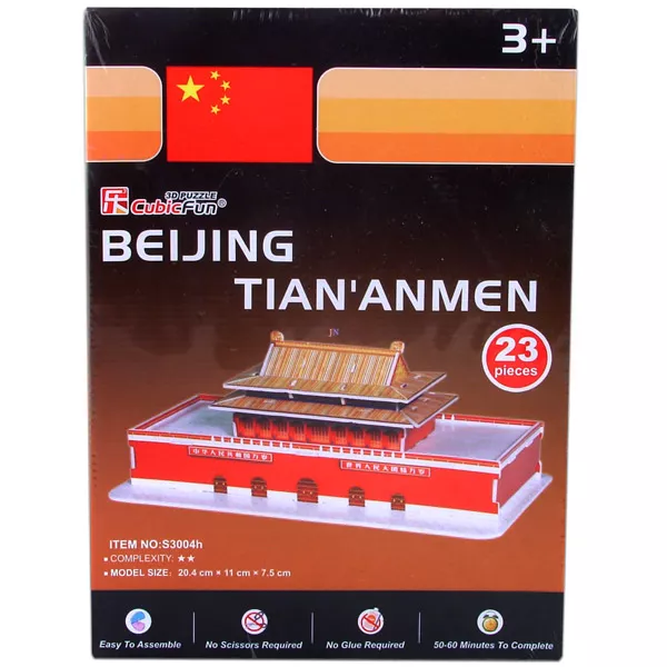 A pekingi Mennyei Béke Kapuja 23 db-os 3D puzzle
