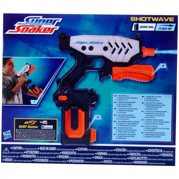 NERF Super Soaker Shotwave vízipisztoly