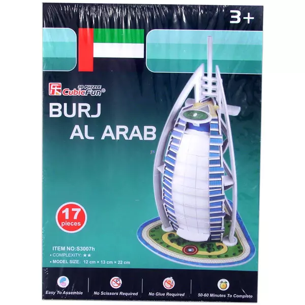Burj Al-Arab 3D puzzle - 17 db-os