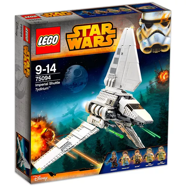 LEGO STAR WARS: Imperial Shuttle Tydirium 75094 - CSOMAGOLÁSSÉRÜLT