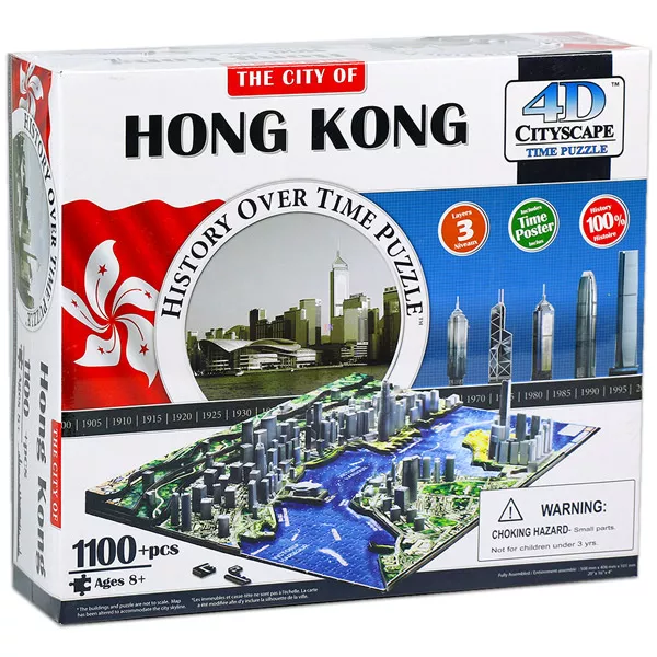4D City Puzzle: Hong Kong