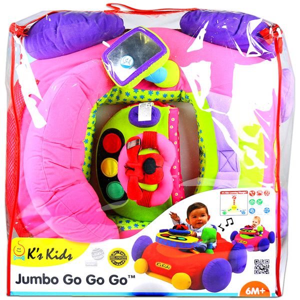 Ks Kids Jumbo Masină Plus Pentru Bebelusi Roz Tulli Ro