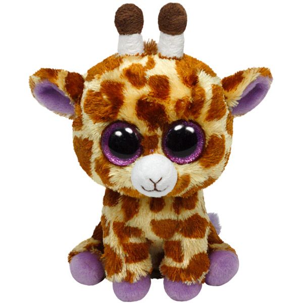 TY Beanie Boos Safari zsiráf plüssfigura 15 cm, barna