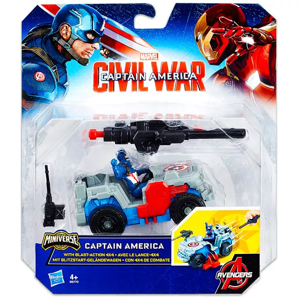 Marvel Captain America: Civil War - Captain America