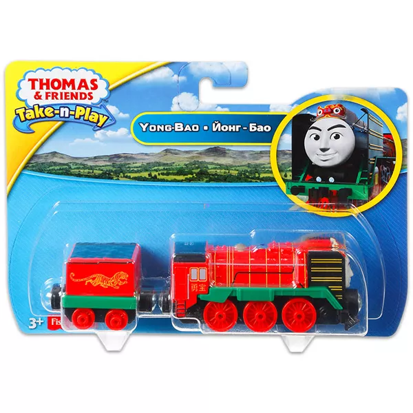 Thomas: Yong-Bao mozdony