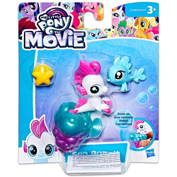 My Little Pony: The Movie - Figurina ponei sirenă Sea Poppy