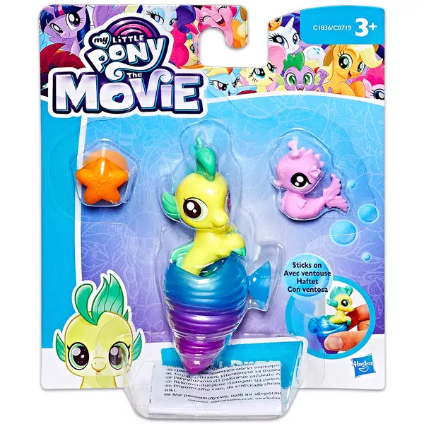 My Little Pony: The Movie - Figurina ponei sirenă Lilly Drop