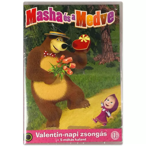 Masha és a Medve 1. DVD: Valentin Napi zsongás