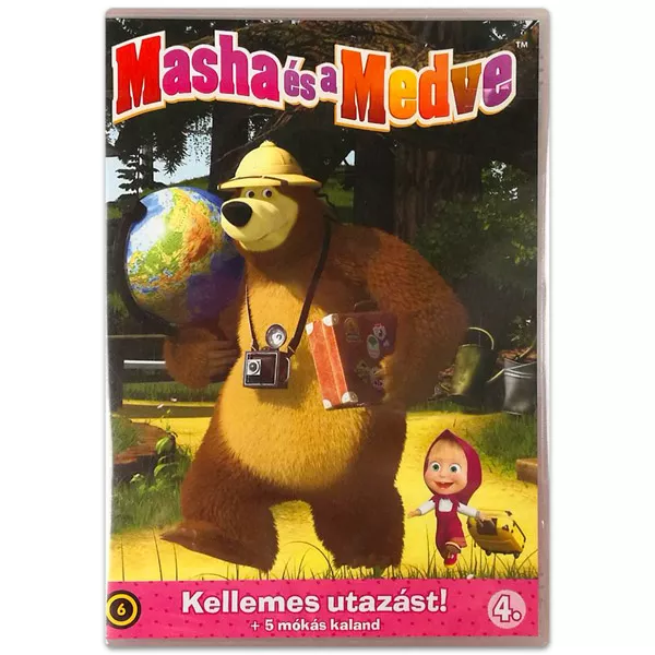 Masha és a Medve 4. DVD: Kellemes utazást!
