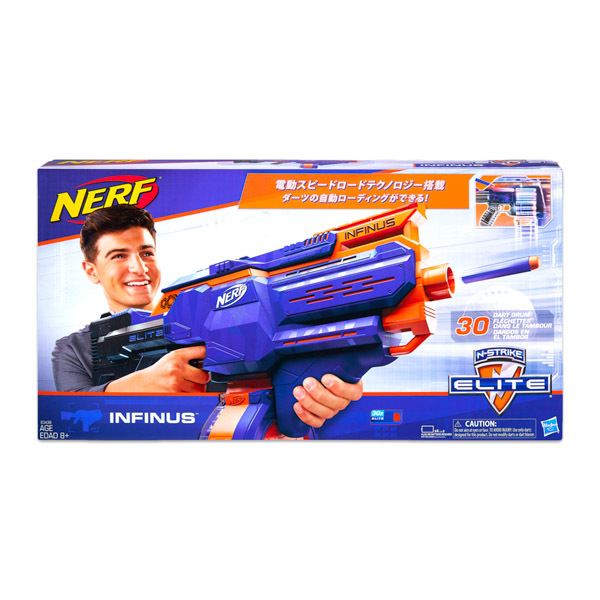 Nerf Elite 2.0 Echo Cs-10 Kilövő 