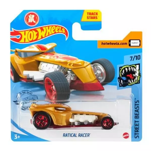 Hot Wheels: Mașinuță Ratical Racer - auriu