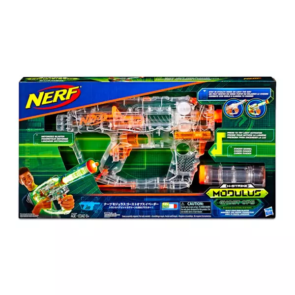 Nerf Modolus: Evader szivacslövő fegyver - CSOMAGOLÁSSÉRÜLT