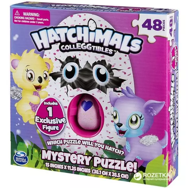 Hatchimals: 48 darabos puzzle meglepetés tojással