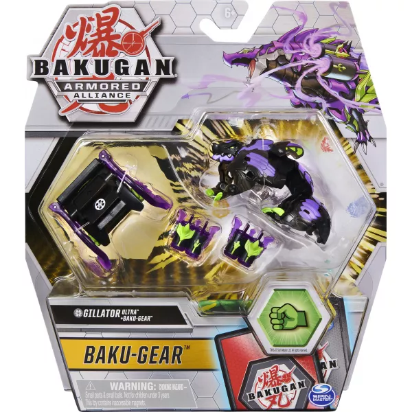 Bakugan: Deluxe Bakugan Armored - Salamander, negru