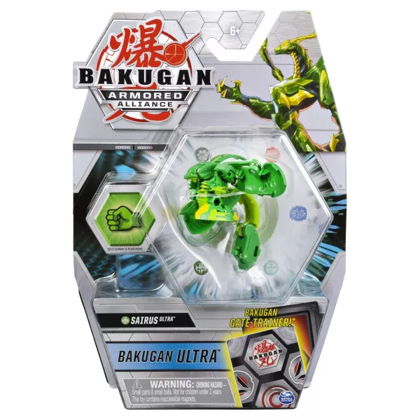 Bakugan Armored Alliance: Sairus Ultra - verde