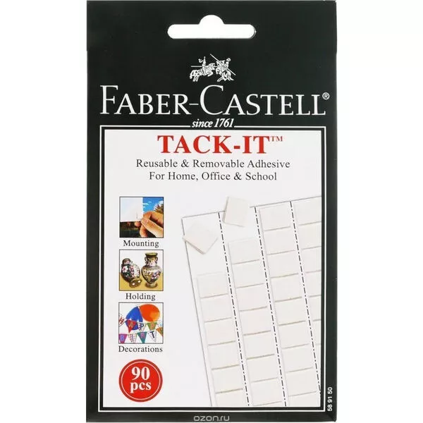 Faber-Castell: Tack-it gumă adezivă - 50 gr