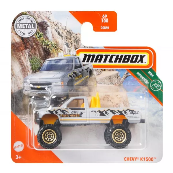 Matchbox: Mașinuță Chevy K1500 Pickup - gri
