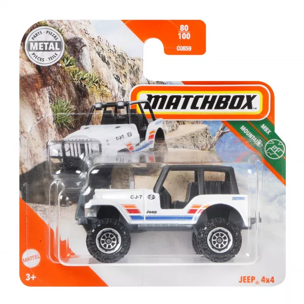 Matchbox: Mașinuță Jeep 4x4 - alb