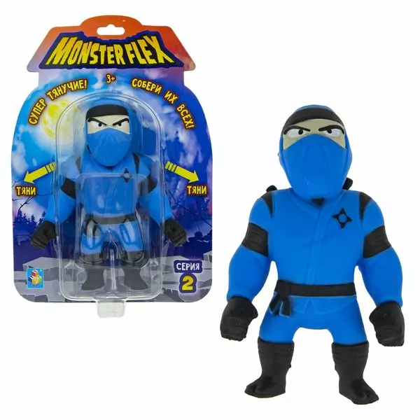Monster Flex: Nyújtható szörnyfigura, S2 - kék Ninja
