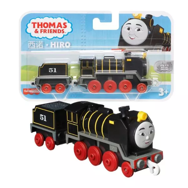 Thomas și prietenii săi: Locomotiva Hiro