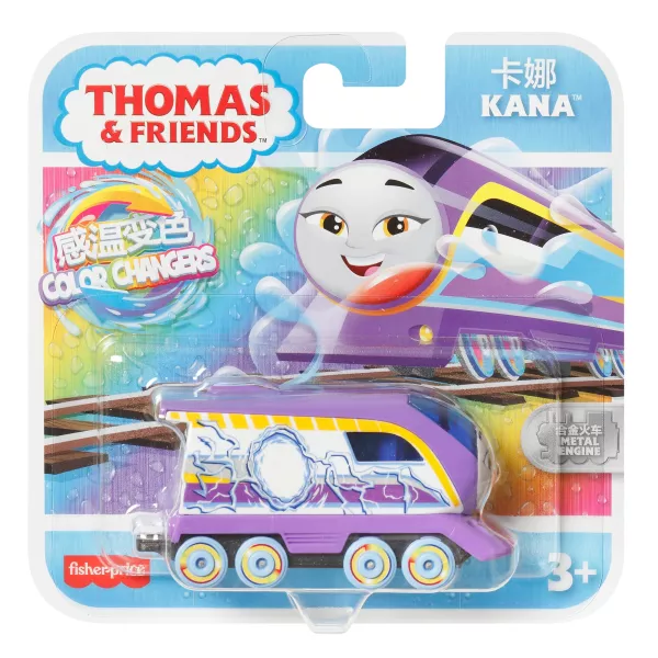 Thomas és barátai: Színváltós mozdony - Kana