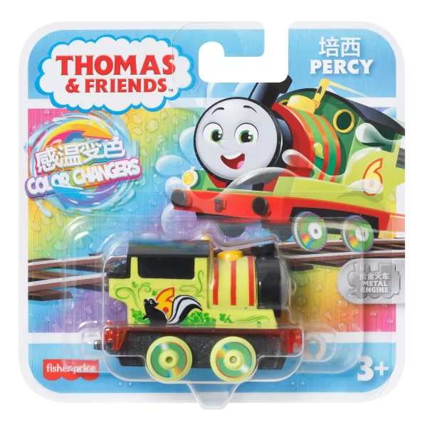 Thomas și prietenii: Color Changers - Locomotiva Percy