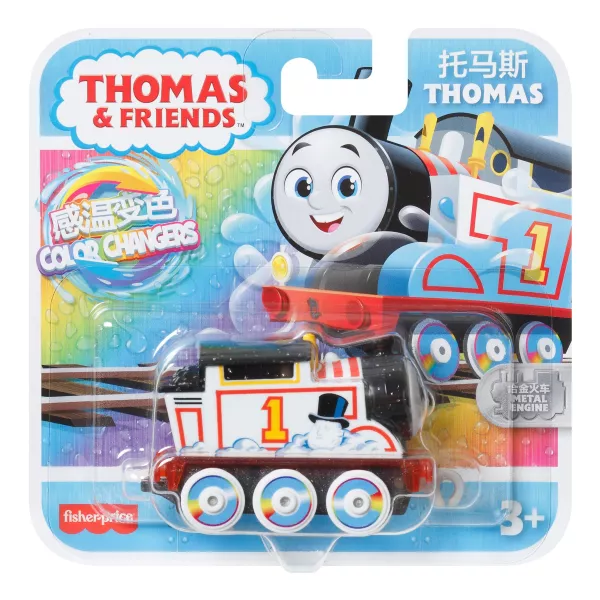 Thomas și prietenii: Color Changers - Locomotiva Winter Thomas