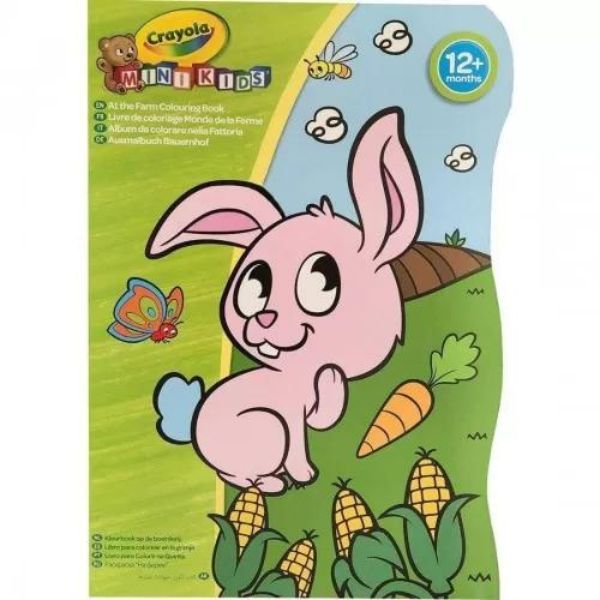 Crayola Libro Da Colorare Per Adulti – Teschi Di Zucchero, 40 Pagine, Formato 20x25 Cm
