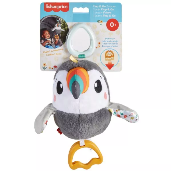 Fisher-Price: toucan- jucărie pentru bebeluși