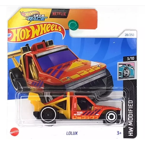 Hot Wheels: Lolux mașinuță, 1:64