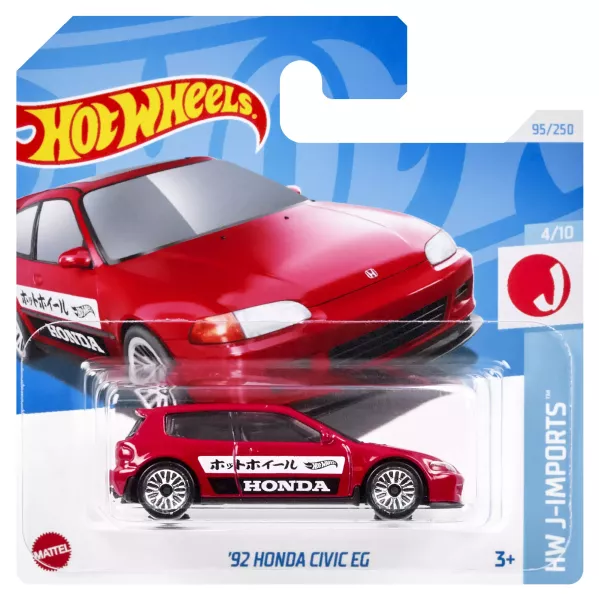 Hot Wheels: 92 Honda Civic EG kisautó, 1:64