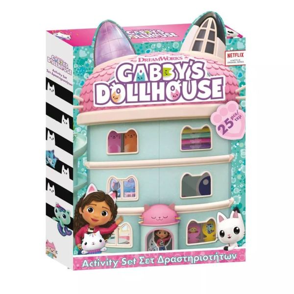 Gabby s Dollhouse: Set de activități - 25 piese