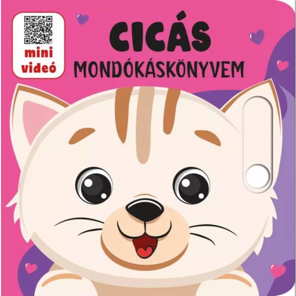 Cicás mondókáskönyvem akciós termékkép 1