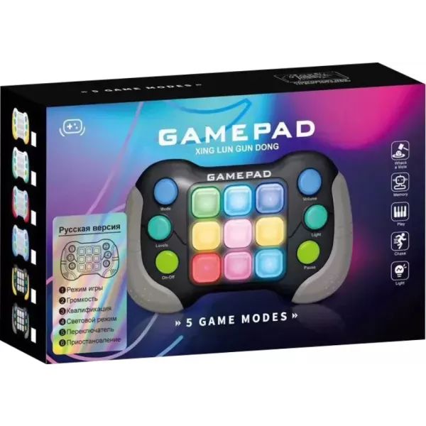 Kontroller formájú Pop it játék - többféle