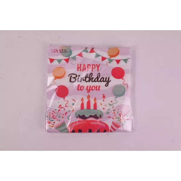 Happy Birthday! szalvéta - 20 db-os