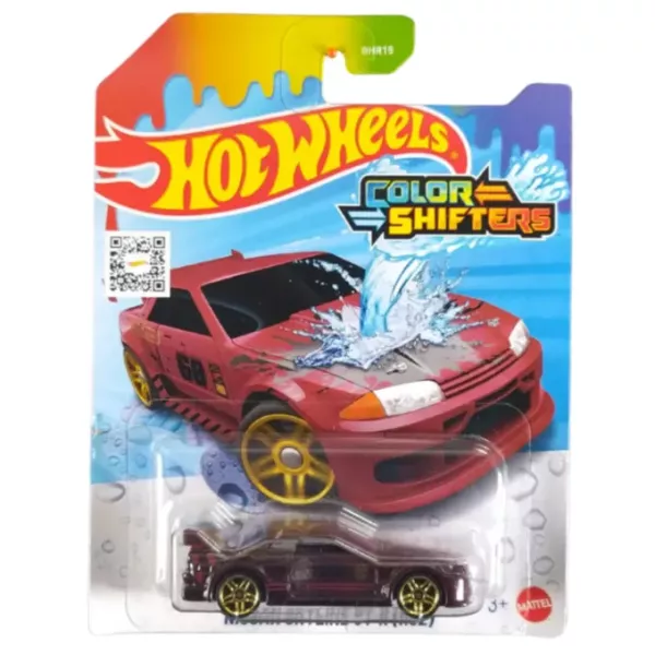 Hot Wheels: Carrinho Colorido - Nissan Skyline GT-R