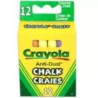 Crayola: värvilised kriidid – 12 tk