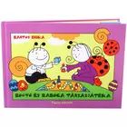 Bartos Erika: Bogyó e Babóca e il gioco da tavolo - libro di racconti in lingua ungherese