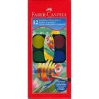 Faber-Castell vízfesték készlet ecsettel - élénk színű, 12 db-os