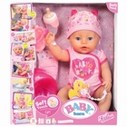 Baby Born: 8 funkciós interaktív lány baba - többféle