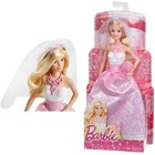 Barbie: Păpuşă Barbie mireasă