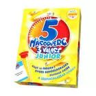 Megableu: juego de mesa junior “5 segundos, 3 respuestas”
