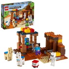 LEGO® Minecraft: A kereskedelmi állomás 21167