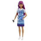 Barbie Careers: Păpușă coafor cu păr violet