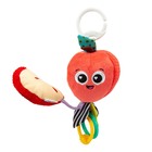 Lamaze: mărul Archer - jucărie care se poate fixa