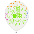 Happy Birthday Set de 5 baloane albe cu inscripție