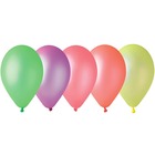 Set de 5 baloane colorate Disco - 25 cm