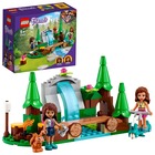 LEGO Friends: Cascada din pădure - 41677